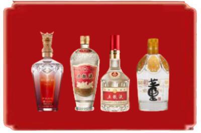 保定市蠡市烟酒回收国内名酒.jpg
