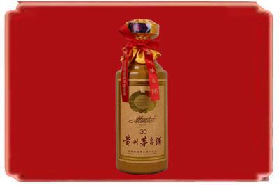 保定市蠡市烟酒回收30年份茅台酒.jpg