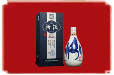 保定市蠡市烟酒回收汾酒.jpg