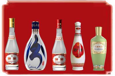 保定市蠡市烟酒回收汾酒系列.jpg