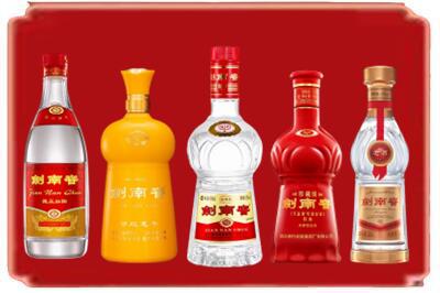 保定市蠡市烟酒回收各种剑南春.jpg
