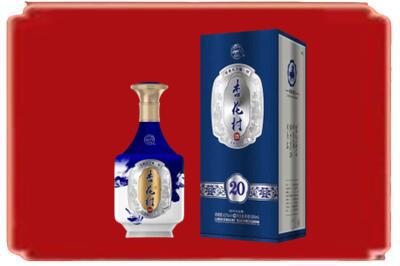 保定市蠡市烟酒回收杏花村20年.jpg