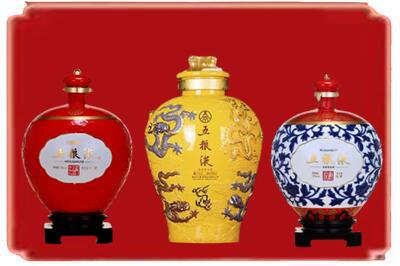 保定市蠡市烟酒回收五粮液各种摆件.jpg