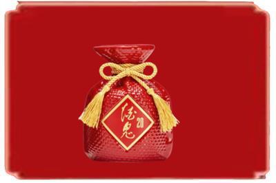 保定市蠡市烟酒回收酒鬼酒.jpg