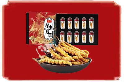 保定市蠡市烟酒回收冬虫夏草.jpg